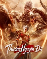 Thương Nguyên Đồ