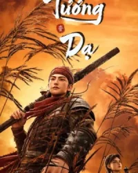 Tương Dạ